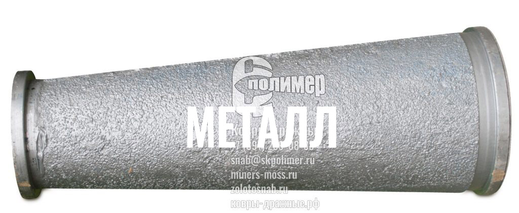 металлический стальной стакан ГЭ 190