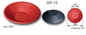 Gx-15